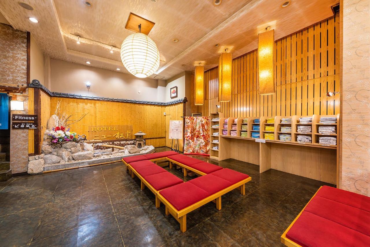 Umino Hotel Hajime Óita Kültér fotó