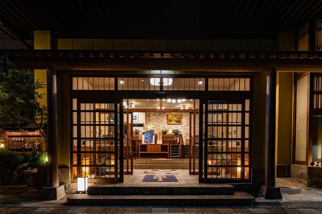 Umino Hotel Hajime Óita Kültér fotó